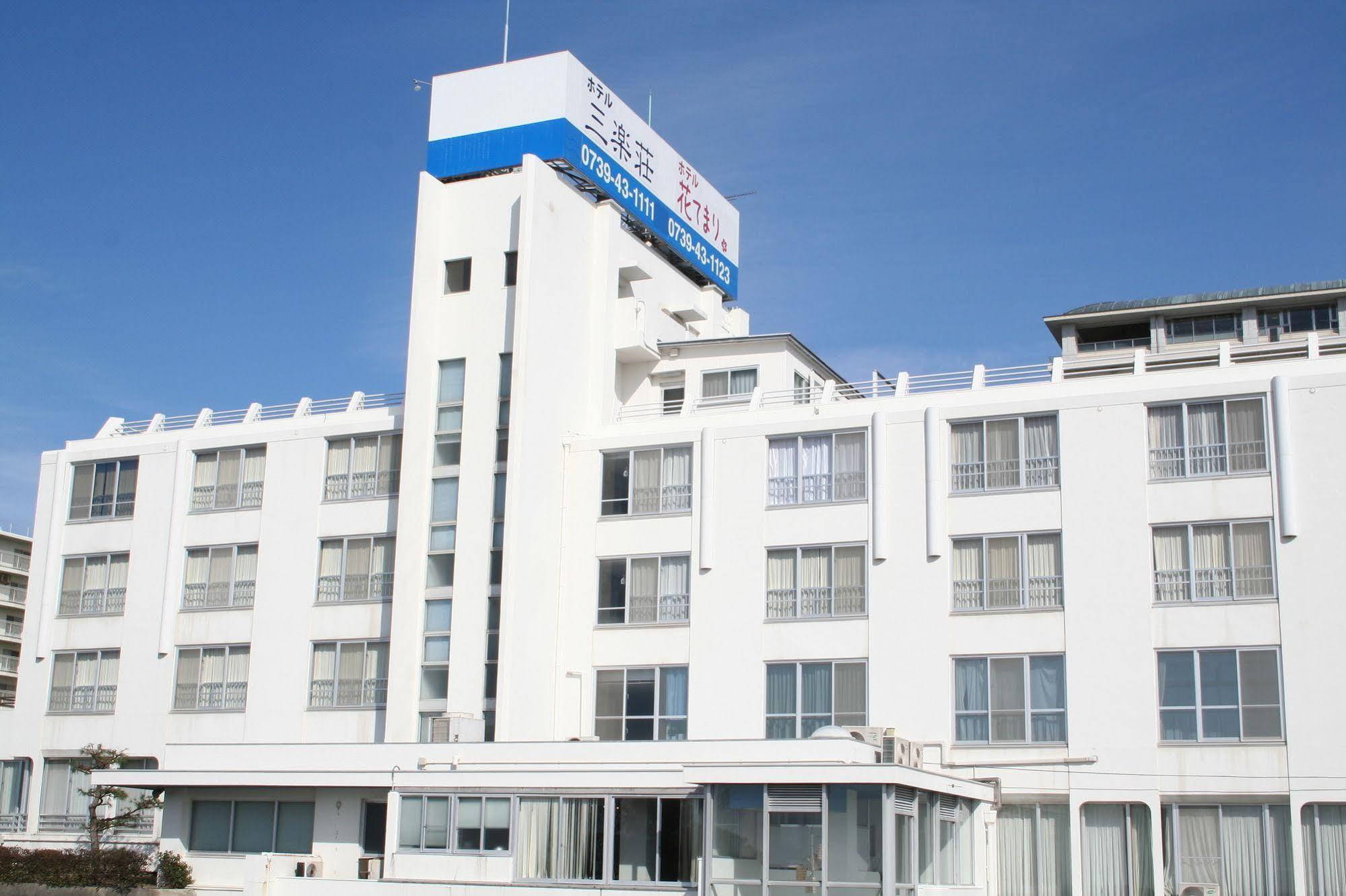 Hotel Hanatemari Shirahama Ngoại thất bức ảnh